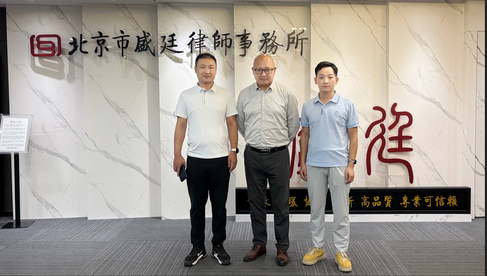 吴学涯