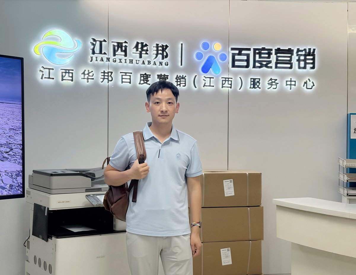吴学涯