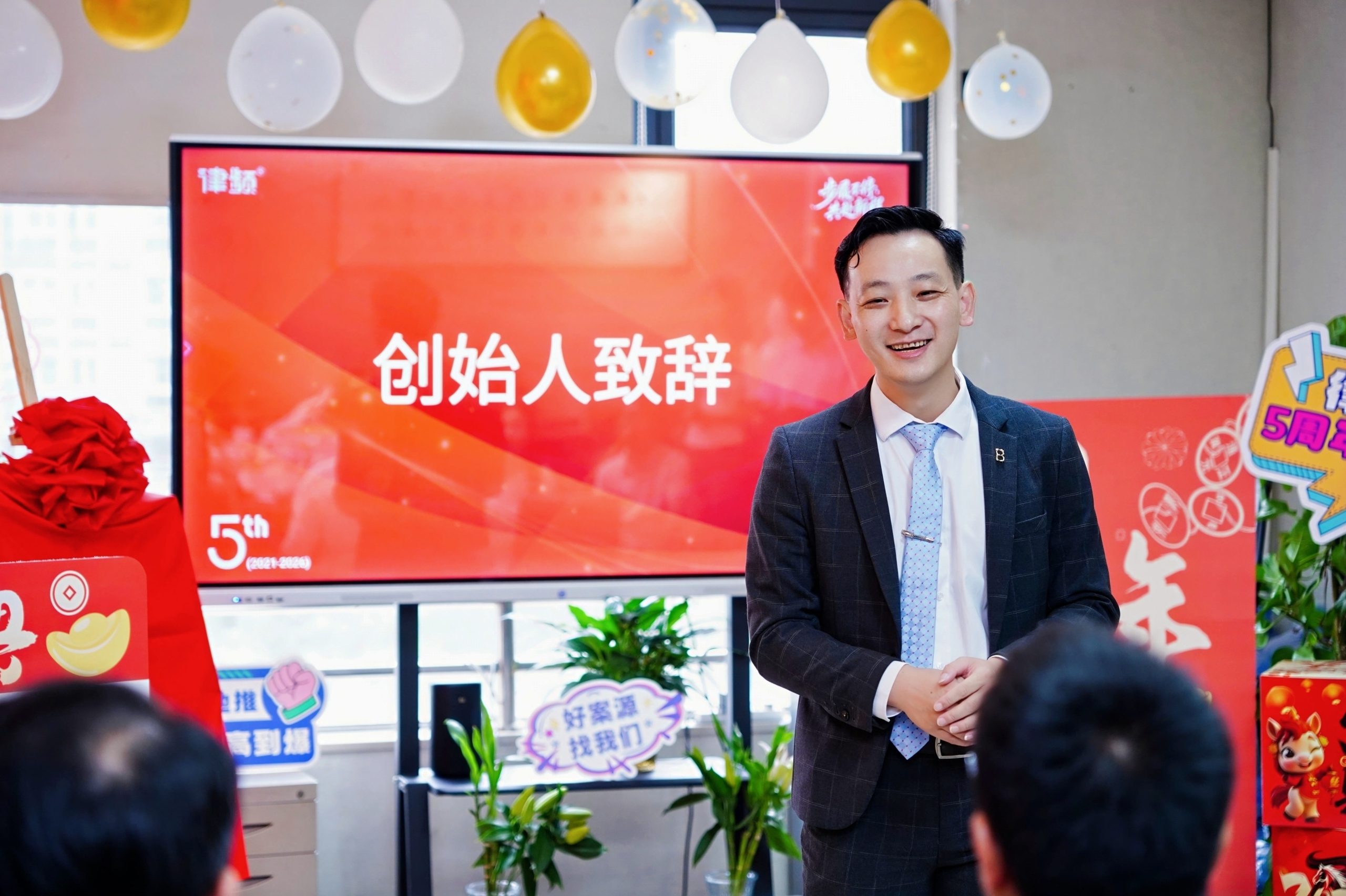 吴学涯